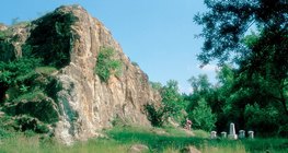 A kiinduló magassági fő alappont (Nadap, Velencei-hegység)