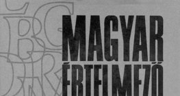 Magyar értelmező kéziszótár