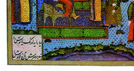 Szulejmán szultán és Szapolyai János találkozója (1529)