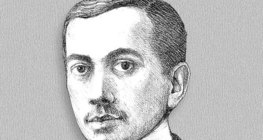 Kőnig Dénes (1884–1944) 