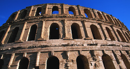 Római amfiteátrum romjai