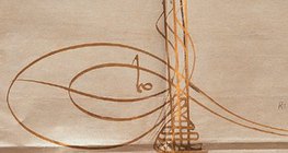 Athname, službeni dokument Turske