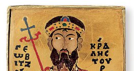 I. Géza arcképe a Szent Koronán