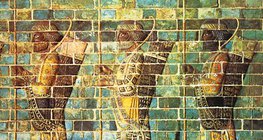 Dareiosz király testőrei (Szúza, Kr. e. 5. század)