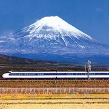 Mount Fuji, the sacred mountain of Japan, is a volcanic cone