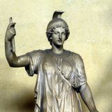 Pallas Athena