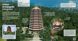 Liuhe Pagoda (Hangzhou)