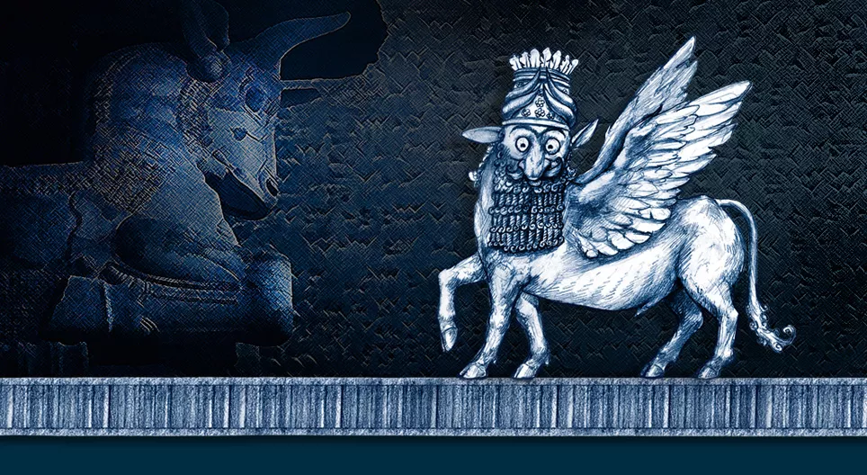 Hammurabi