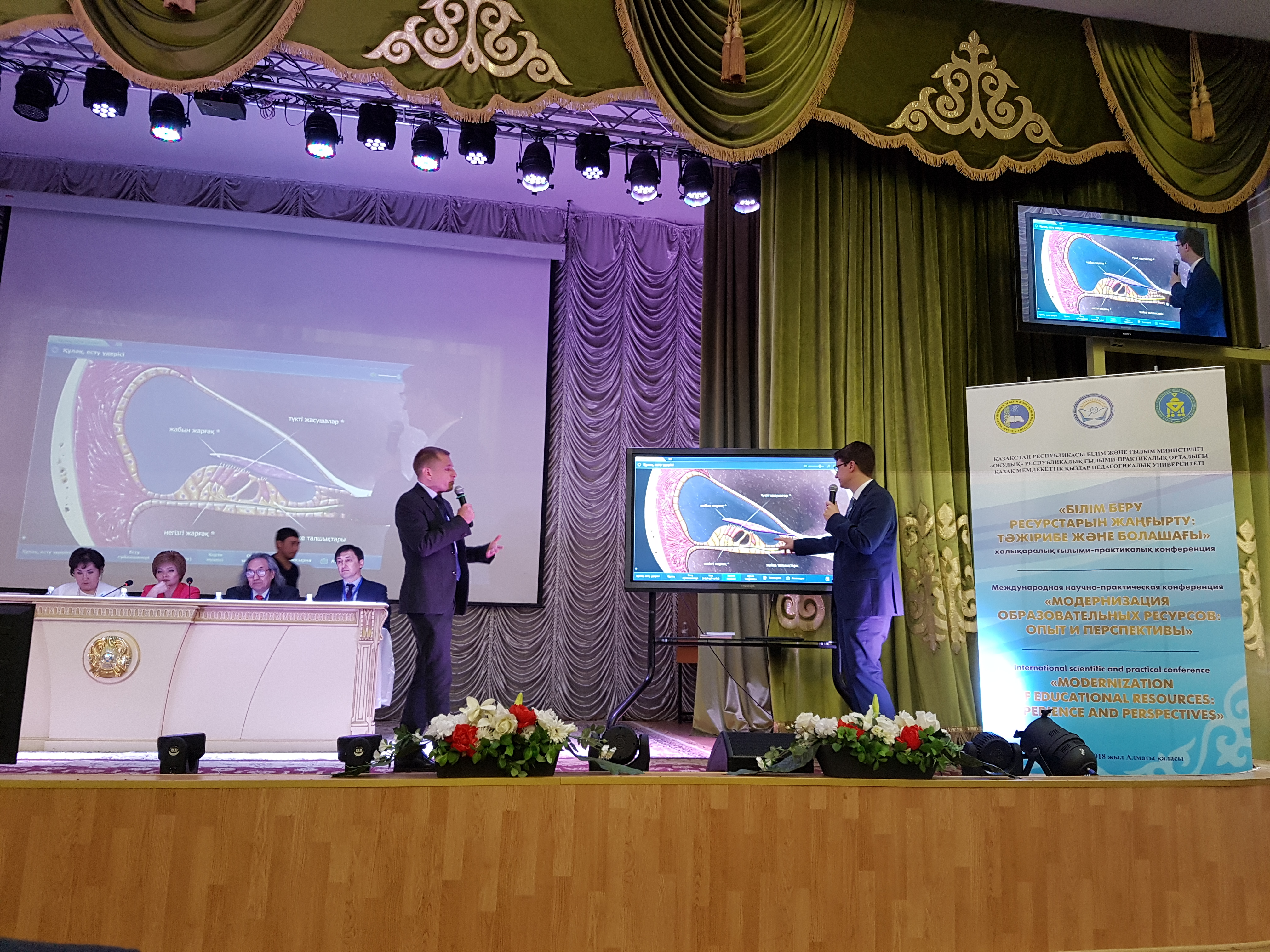 Mozaik visits Kazakhstan - S01e05