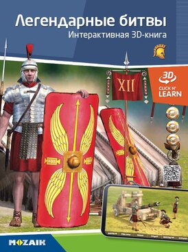 https://www.mozamedical.com/nl/course.php?cmd=single_book&bid=MS-6415-RU