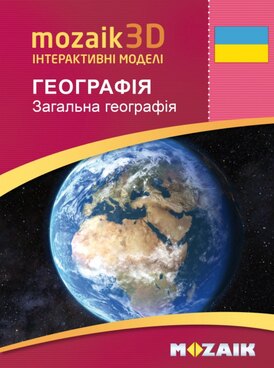 book thumb