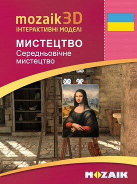 book thumb