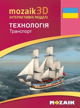 https://www.mozamedical.com/nl/course.php?cmd=single_book&bid=MS-9519-UK