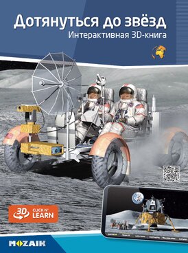 https://www.mozamedical.com/pl/course.php?cmd=single_book&bid=MS-6419-RU