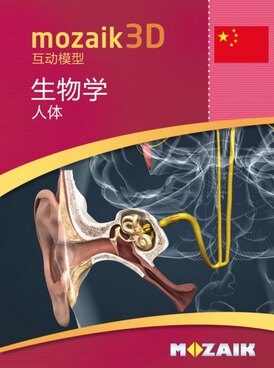 https://www.mozamedical.com/pt/course.php?cmd=single_book&bid=MS-9502-ZH