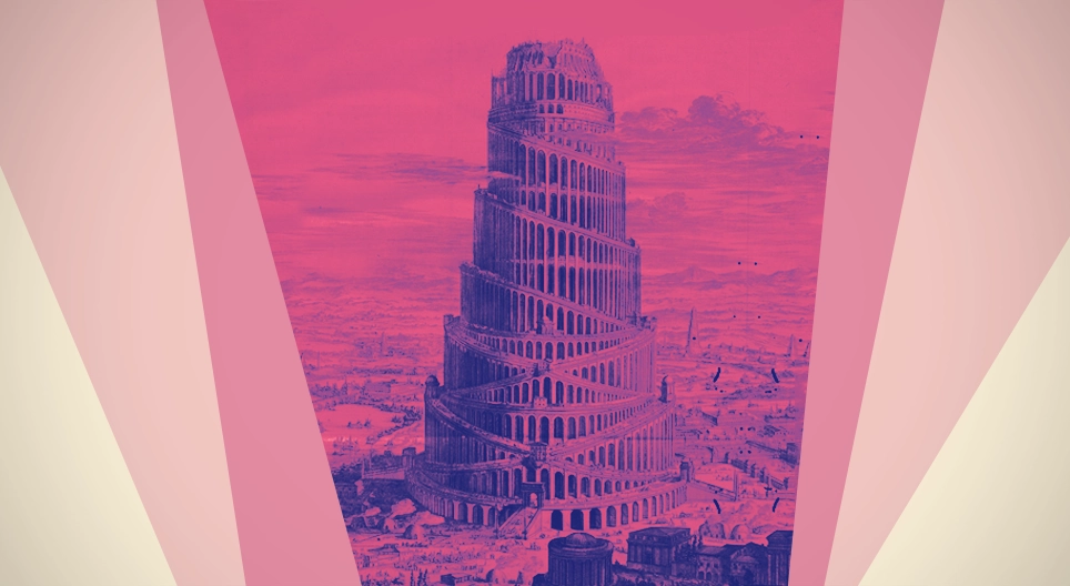 Ты понимаешь, что я говорю?