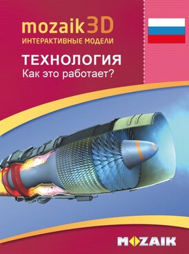 https://www.mozamedical.com/sk/course.php?cmd=single_book&bid=MS-9521-RU
