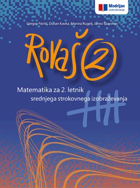 Book SI-7053487
