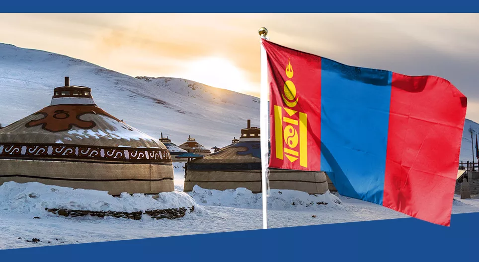 Pot pod noge! Mongolija
