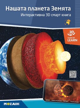 https://www.mozamedical.com/sr/course.php?cmd=single_book&bid=MS-6411-BG