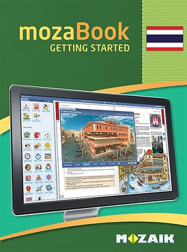 Book MS-9851-GStarted-TH