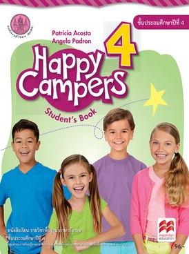 Book TH-SSP-LEN04-2150