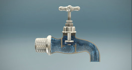 Хэрхэн ажилладаг вэ? - Усны цорго