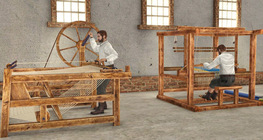 Нэхмэлийн салбарын зохион бүтээлүүд, XVIII зуун