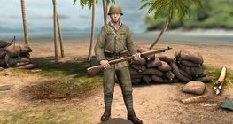 Япон цэрэг (Дэлхийн II дайн)