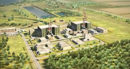 Атомын цахилгаан станц