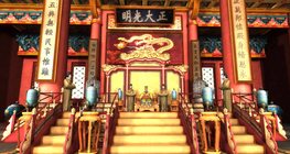 Дундад зууны Хятадын эзэн хаан