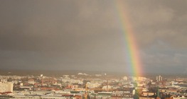 Neobične atmosferske pojave