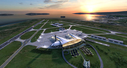 Нисэх буудал