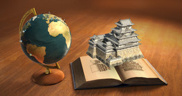 Домогт барилгууд