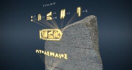 Розеттагийн чулуу