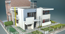 Ритвелд Шрёдерын байшин (Утрехт, 1924 он)