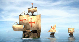 Санта Мария (15-р зуун)