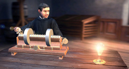 Динамо (суурь)