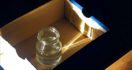 A befőttesüveg fókusza