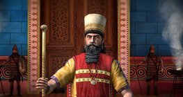 Персийн эзэн хаан (НТӨ V зуун)