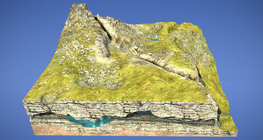 Карст ландшафт (анхан шат)