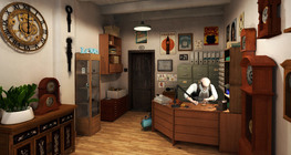 Цаг хэд болж байна вэ?