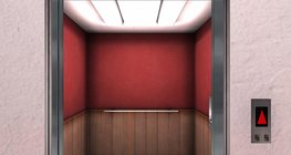 Хэрхэн ажилладаг вэ? - Лифт