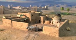  Месопотамийн зохион бүтээлүүд (НТӨ III мянган)