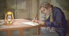 Πλοίαρχος Κουκ