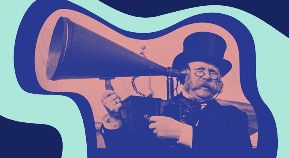 Як ми чуємо?