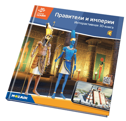 Book MS-6416-RU