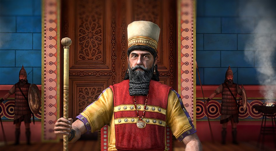 Персидский правитель (5 век до Р.Х.)