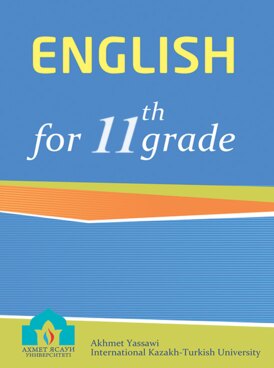 Book KZ-YS-ENG11-1111