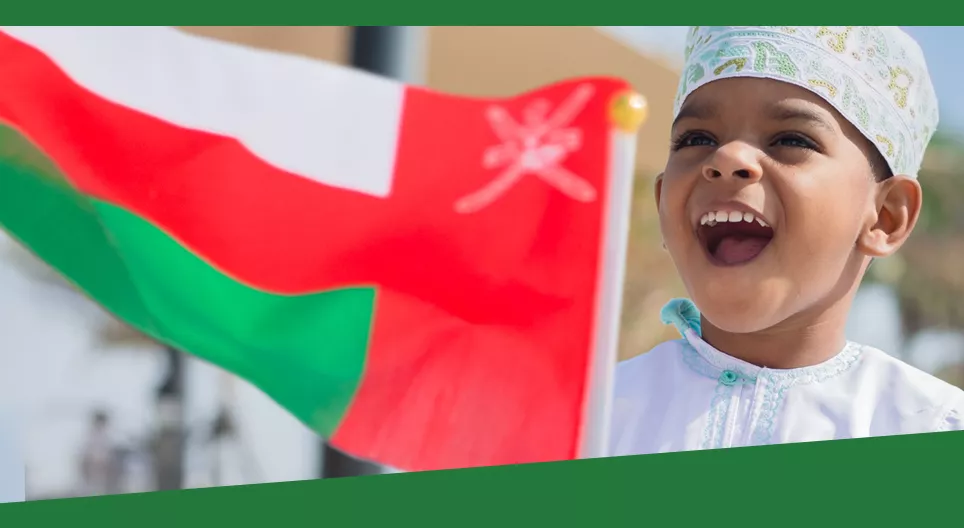 Chúng ta hãy đi du lịch đến: Oman